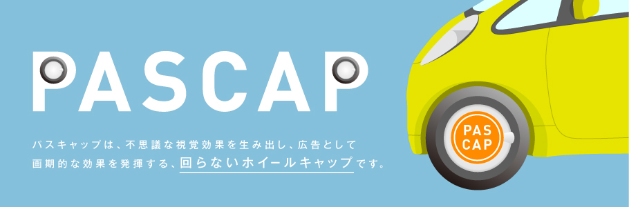 topimage